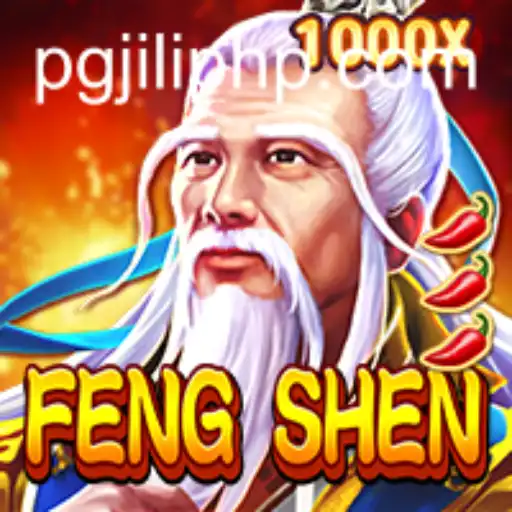 Exploring FengShen: A Captivating Journey into the World of PGJILI.COM