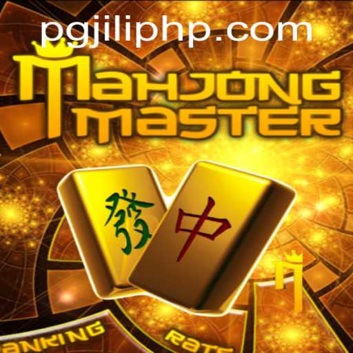 Mastering the Game: An In-depth Look at MahJongMaster