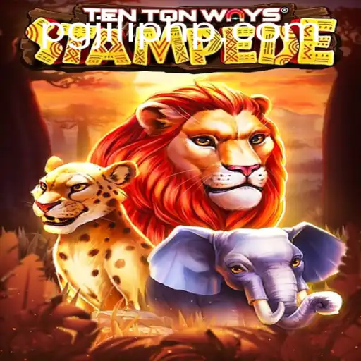 Exploring the Thrilling World of TenTonWaysStampede