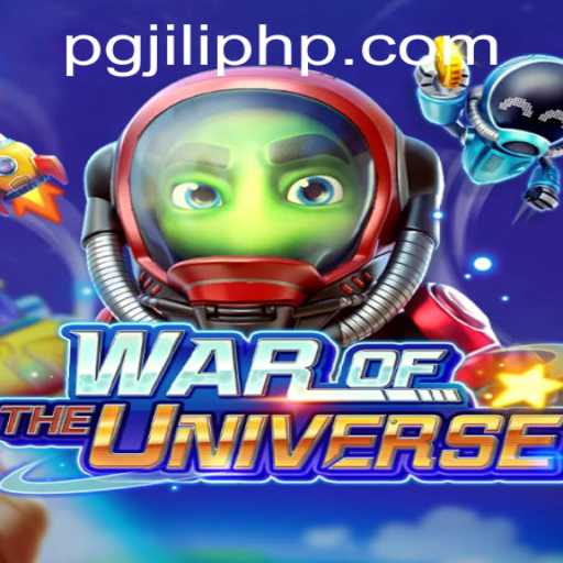 WAROFTHEUNIVERSE: A Galactic Gaming Experience